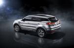 Geely NL-3 2016 года